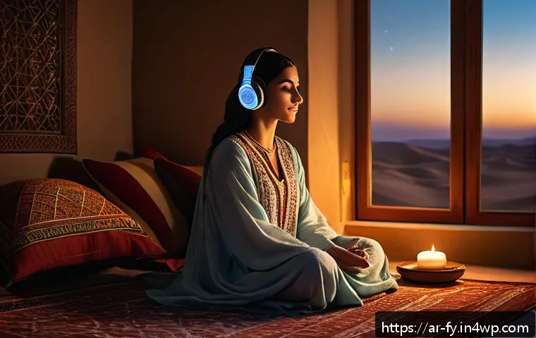 ASMR과 심리적 안전감의 관계 - A serene Middle Eastern bedroom scene at night, softly lit by warm lantern light casting gentle shad...